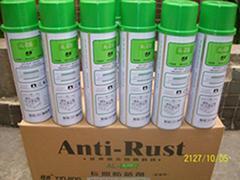 供應(yīng)銀晶長期綠色防銹劑 高性能乳化油精細化學品
