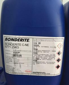 漢高防銹劑BONDERITEC-NE6771乳化油 金屬防護與加工性能的卓越結合