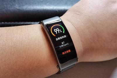 華為智能手環(huán)B6降價(jià)，藍(lán)牙5.2加持，通話手環(huán)二合一新體驗(yàn)